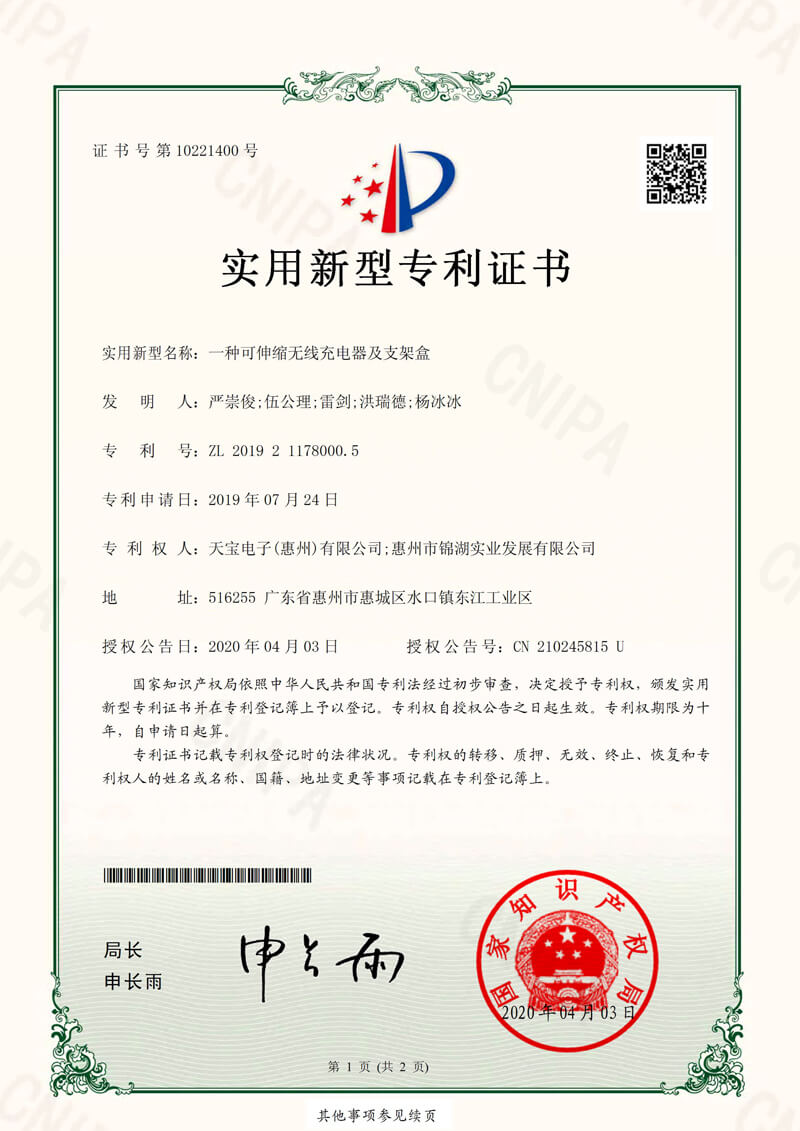certificate-03