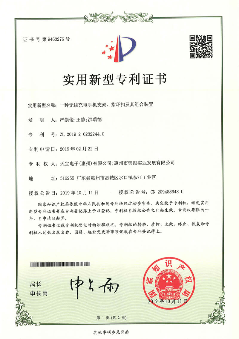 certificate-04
